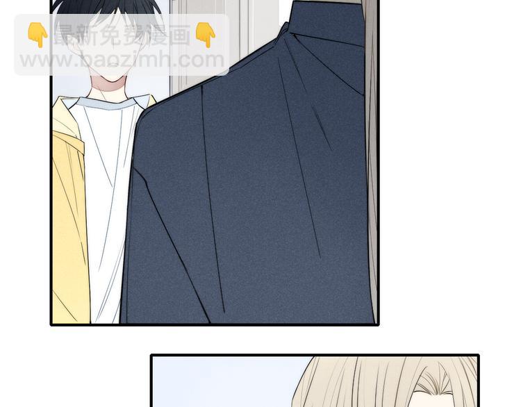 辞浅篇 第26话 天降情敌？！(1/2)-第137话