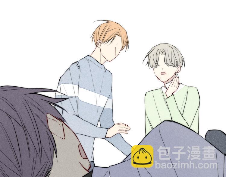 辞浅篇 第27话 心怀不轨(1/2)-第139话