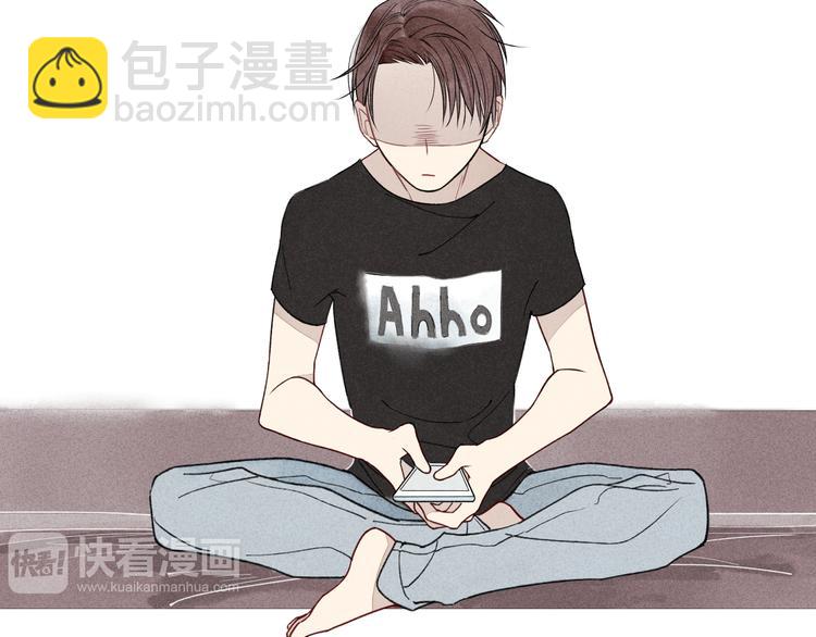 第14话 离开不三不四的朋友(1/2)-第15话