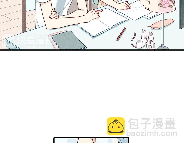 第14话 离开不三不四的朋友(1/2)-第15话