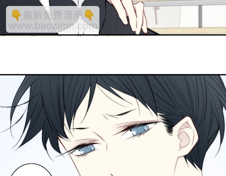 辞浅篇 第29话 攻势(1/2)-第141话