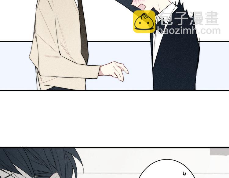 辞浅篇 第29话 攻势(1/2)-第141话