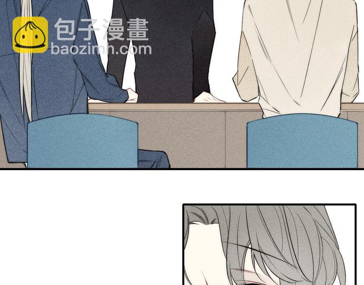 辞浅篇 第29话 攻势(1/2)-第141话