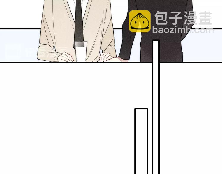 辞浅篇 第29话 攻势(1/2)-第141话