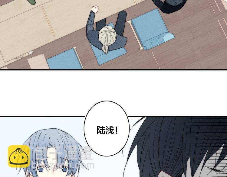 辞浅篇 第29话 攻势(1/2)-第141话