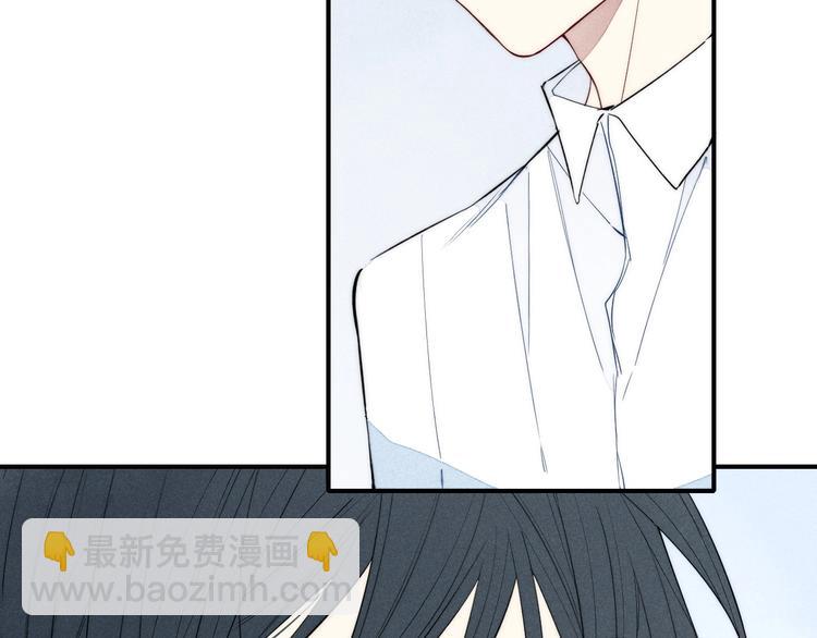 辞浅篇 第33话 强硬手段(1/2)-第145话