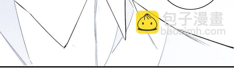 辞浅篇 第33话 强硬手段(1/2)-第145话