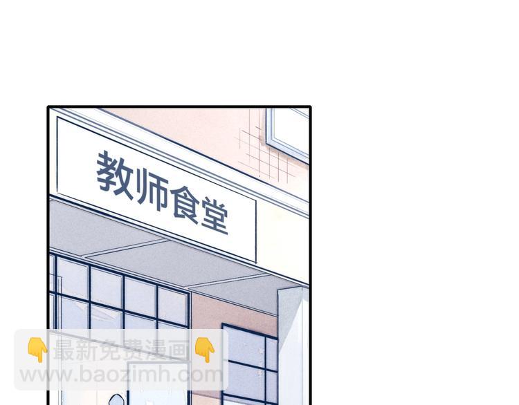 辞浅篇 第33话 强硬手段(1/2)-第145话