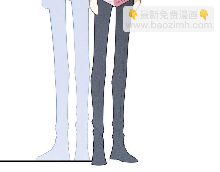 辞浅篇 第35话 黑化？(1/2)-第147话