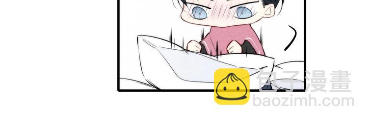 辞浅篇 第35话 黑化？(1/2)-第147话