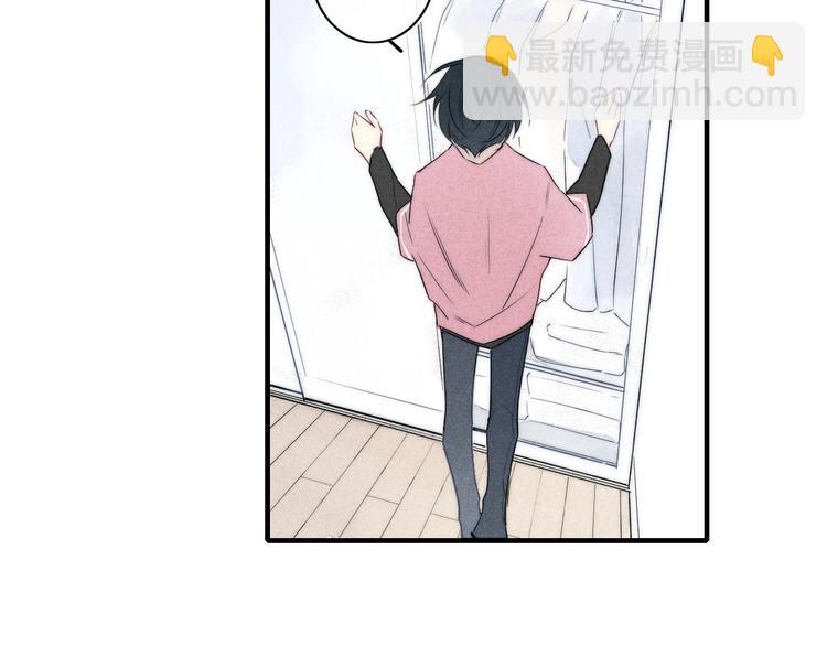 辞浅篇 第35话 黑化？(1/2)-第147话