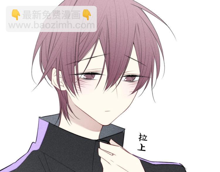 辞浅篇 第35话 黑化？(1/2)-第147话