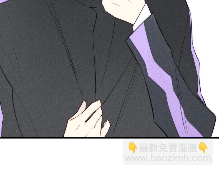 辞浅篇 第35话 黑化？(1/2)-第147话