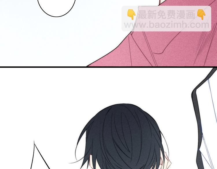 辞浅篇 第37话 温柔攻势(1/2)-第149话