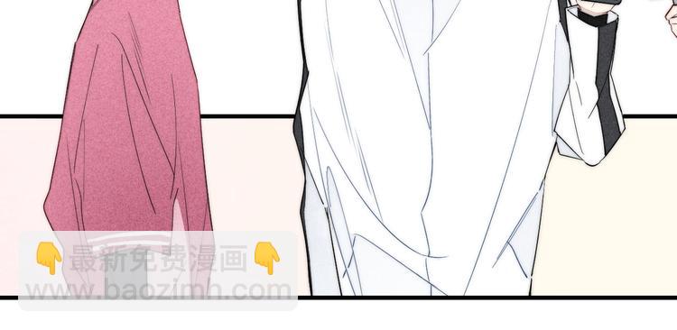 辞浅篇 第37话 温柔攻势(1/2)-第149话