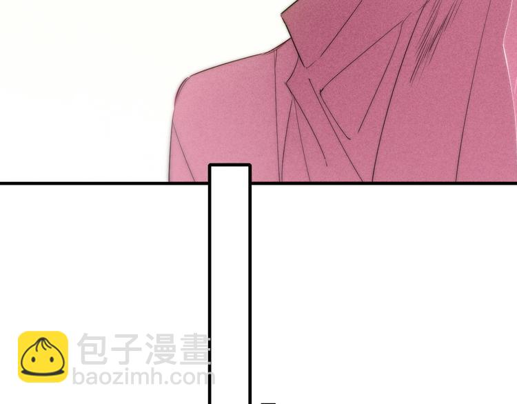 辞浅篇 第37话 温柔攻势(1/2)-第149话