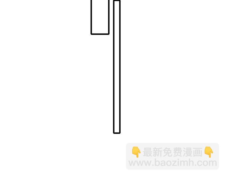 辞浅篇 第37话 温柔攻势(1/2)-第149话