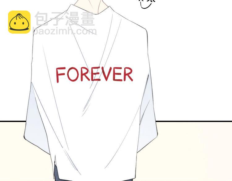 辞浅篇 第39话 要见家长？(1/3)-第151话