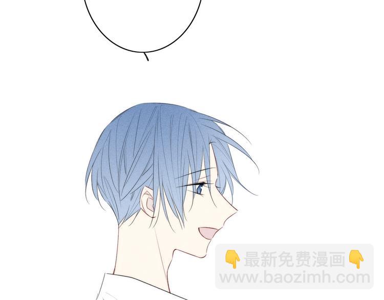 辞浅篇 第39话 要见家长？(1/3)-第151话