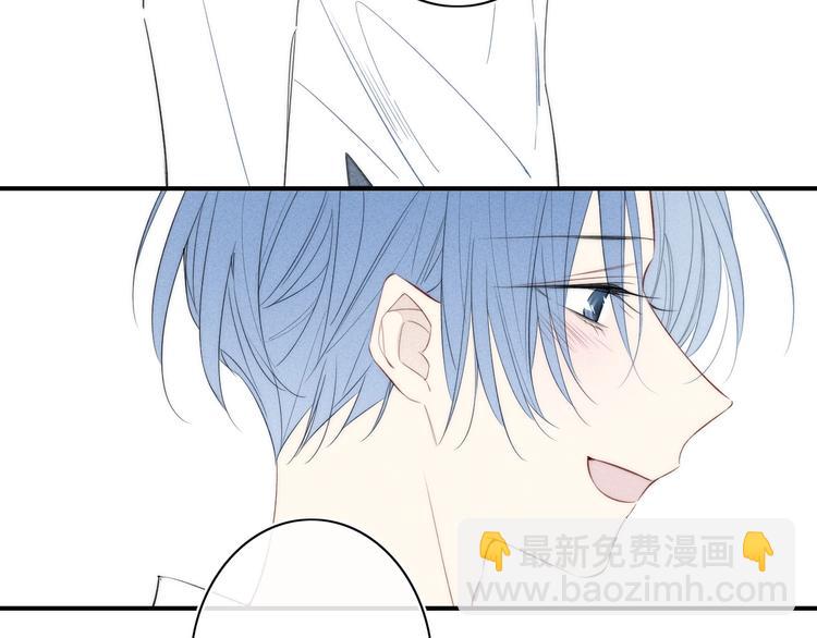 辞浅篇 第39话 要见家长？(1/3)-第151话