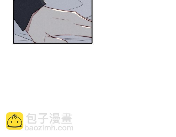 辞浅篇 番外 异世界03(1/2)-第153话