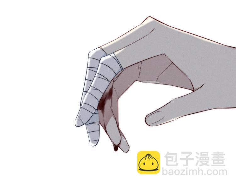 辞浅篇 番外 异世界03(1/2)-第153话