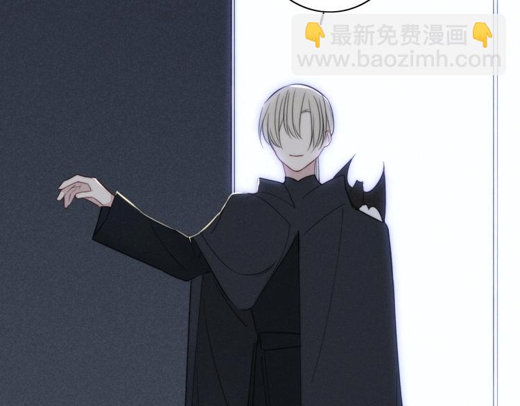 辞浅篇 番外 异世界03(1/2)-第153话