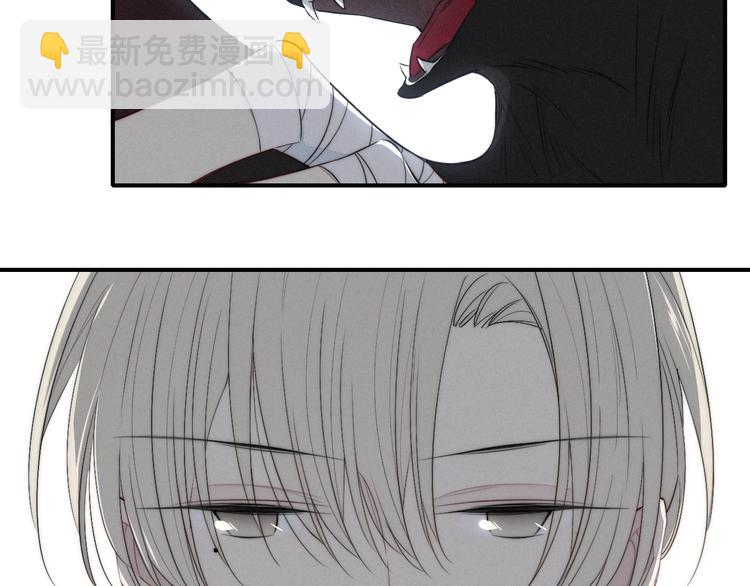 辞浅篇 番外 异世界03(1/2)-第153话