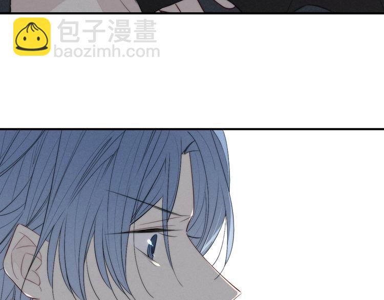 辞浅篇 番外 异世界03(1/2)-第153话