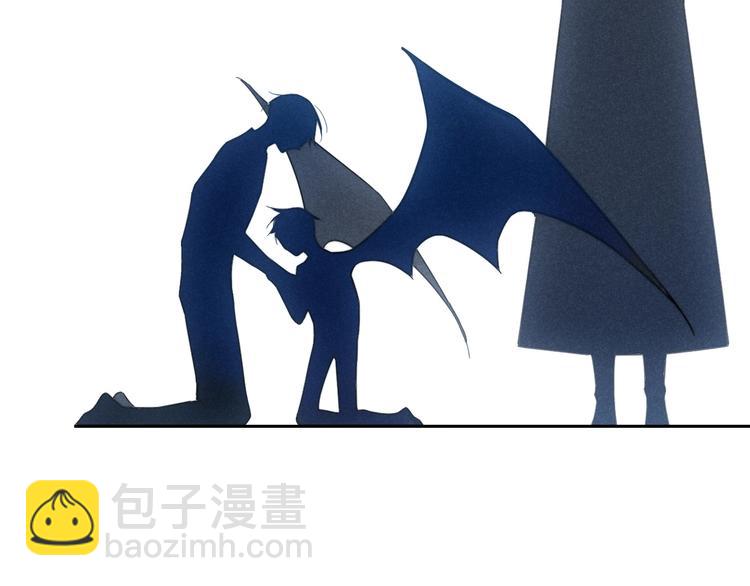 辞浅篇 番外 异世界03(1/2)-第153话