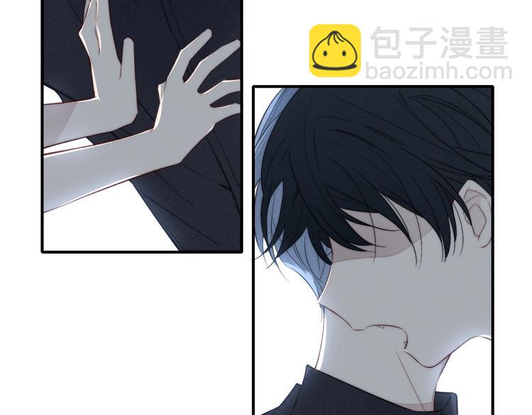 辞浅篇 番外 异世界03(1/2)-第153话