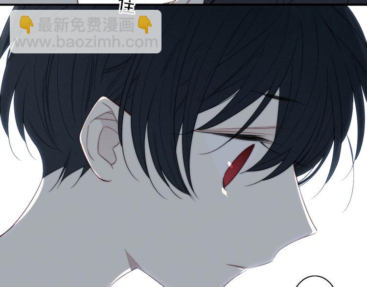 辞浅篇 番外 异世界03(1/2)-第153话