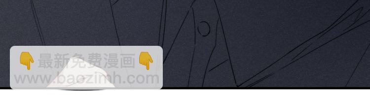 辞浅篇 番外 异世界03(1/2)-第153话