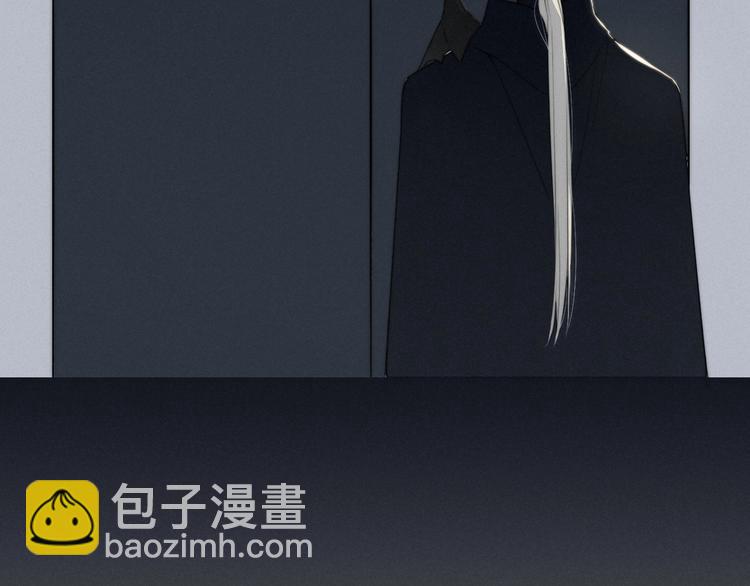 辞浅篇 番外 异世界03(1/2)-第153话