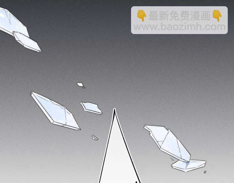 辞浅篇 番外 异世界03(1/2)-第153话