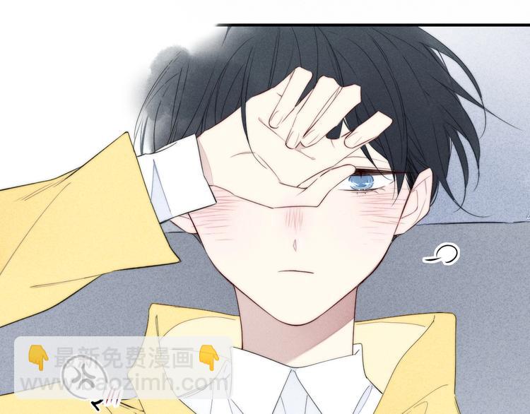 辞浅篇 第42话 憨憨陆浅(1/2)-第155话