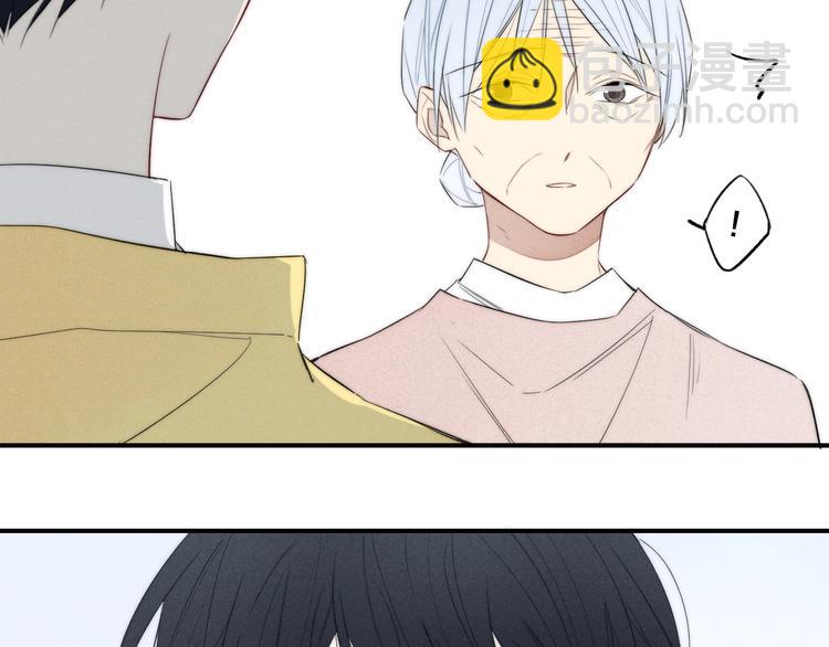 辞浅篇 第42话 憨憨陆浅(1/2)-第155话