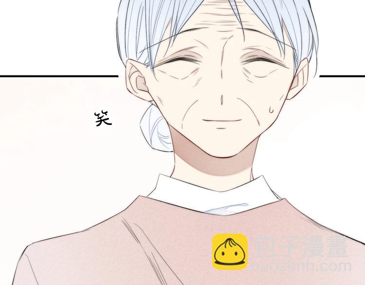 辞浅篇 第42话 憨憨陆浅(1/2)-第155话