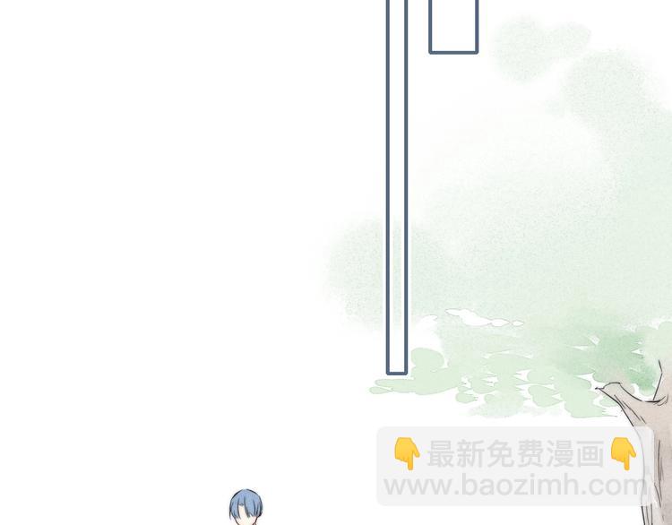 辞浅篇 第44话 落水(1/2)-第157话