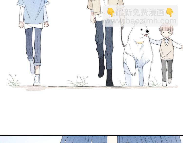 辞浅篇 第44话 落水(1/2)-第157话