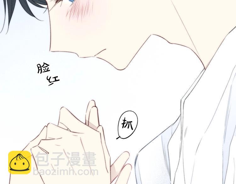 辞浅篇 第46话 一生之幸(1/2)-第159话