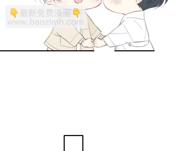 辞浅篇 第46话 一生之幸(1/2)-第159话