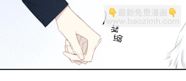 辞浅篇 第46话 一生之幸(1/2)-第159话