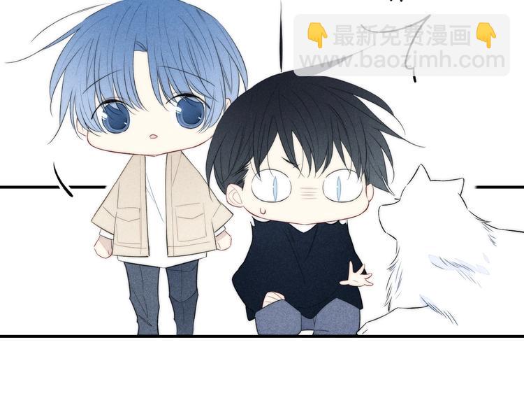 辞浅篇 第46话 一生之幸(1/2)-第159话