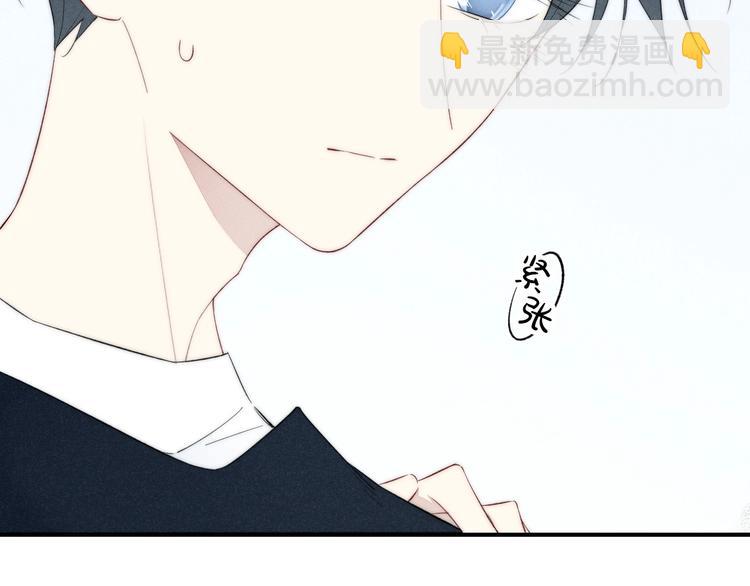 辞浅篇 第46话 一生之幸(1/2)-第159话