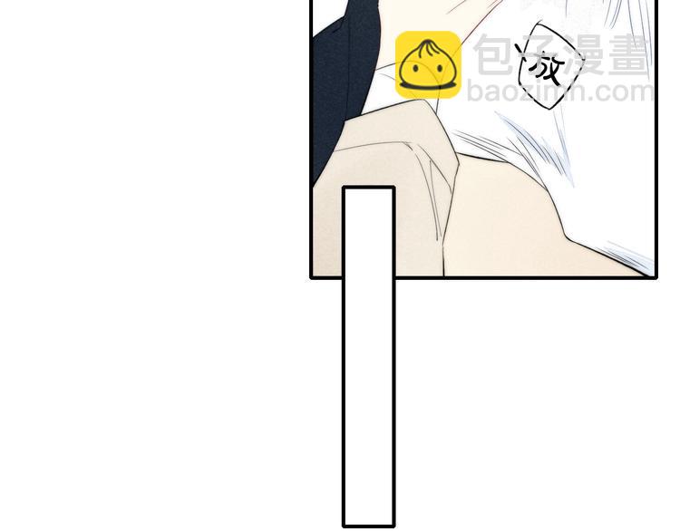 辞浅篇 第46话 一生之幸(1/2)-第159话