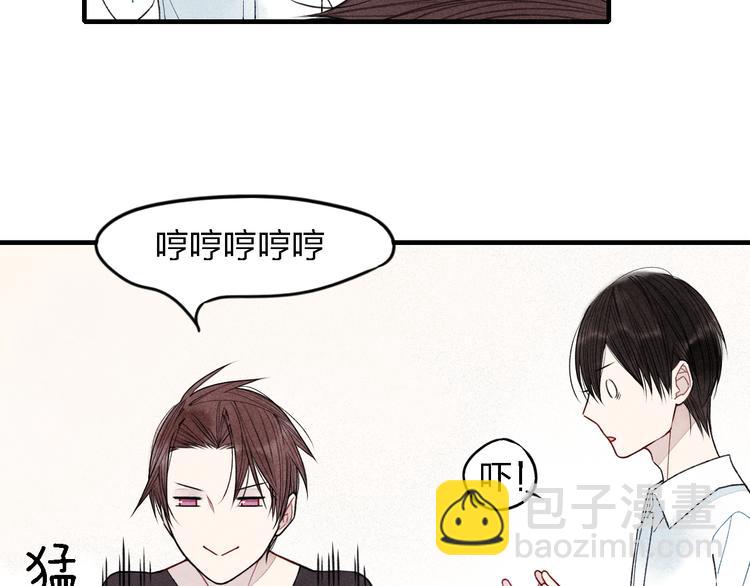 第16话 我希望你能明白我(1/2)-第17话