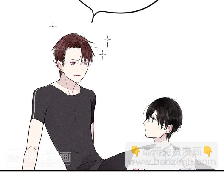 第16话 我希望你能明白我(1/2)-第17话