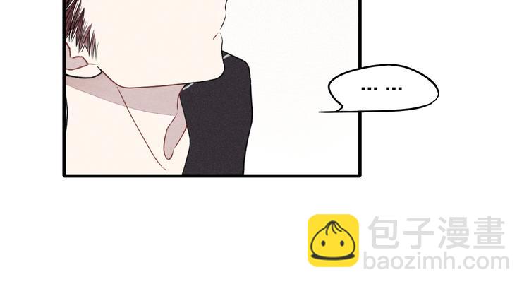 第16话 我希望你能明白我(1/2)-第17话