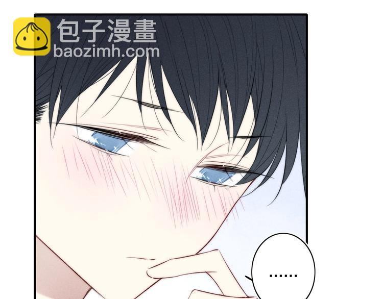 第48话 人生(1/2)-第161话